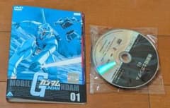 DVD 機動戦士ガンダム 全11巻セット ファーストガンダム 富野由悠季