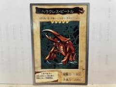 m38313853669_1.jpg?1681711453