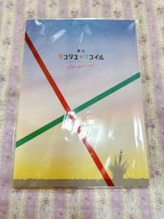 ✧ 무대 리콜리스 리코일 브로셔 ✧