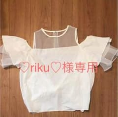 ナルシス オフショル チュニックのサムネイル