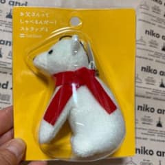 ソフトバンク お父さん ストラップのサムネイル