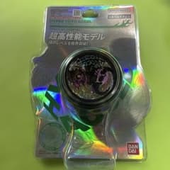 ハイパーヨーヨー アクセル アビスデーモン(緑)のサムネイル