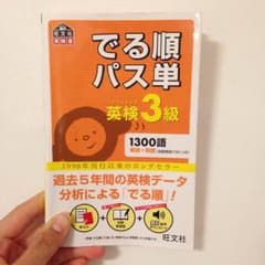 K様専用のサムネイル