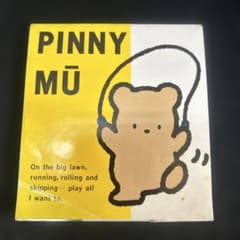 昭和レトロポップPINNY-MUピニームーゴミ箱サンエックスデッドストック激レア 当時物 レア サンエックス ピニームー メモ帳 平成レトロ - メルカリ