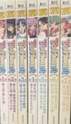 To Heart トゥハート DVD全巻完結セット - メルカリ