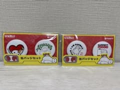 ベイマックス Happyくじ I賞 缶バッジセット 2種のサムネイル
