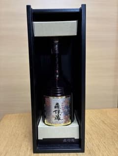 森伊蔵　楽酔喜酒　長期熟成2015 専用木箱入り 森伊蔵 楽酔喜酒 2008 長期熟成酒 木箱入り - メルカリ