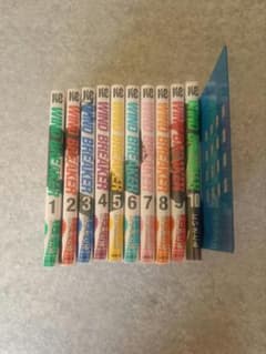 WIND BREAKER 1-10巻セット にいさとるのサムネイル
