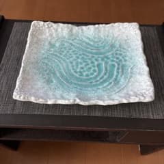 四角皿 ターコイズブルー 陶器 足付きのサムネイル