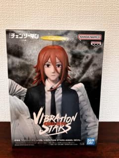 劇場版 チェンソーマン レゼ篇 VIBRATION STARS 天使の悪魔のサムネイル