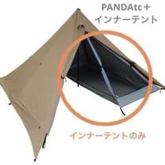 m38323063843_1.jpg?1724300852