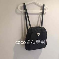 フェイクレザー 2way リュックのサムネイル