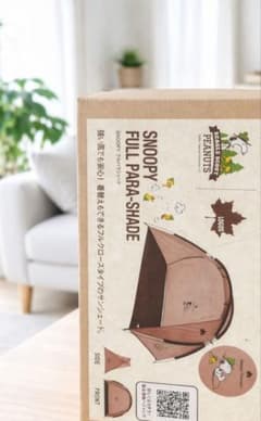 (希少！限定)PEANUTS SNOOPY FULL PARA-SHADE 希少！限定)PEANUTS SNOOPY FULL PARA-SHADE - メルカリ