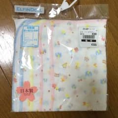 yukiii様専用のサムネイル