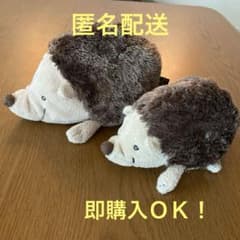 スロースとハリネズミのぬいぐるみセット Amazon.co.jp: SAKIRABITO はりねずみ ぬいぐるみ チェーン付き