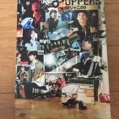 関ジャニ∞ 8UPPERS DVDのサムネイル