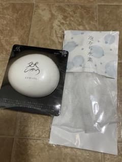 長寿の里　よかせっけんのサムネイル
