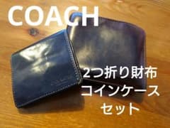 COACH Men's Wallet and Coin Purse Set, Bifold Wallet, Genuine Leather