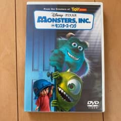 モンスターズ・インク('01米)のサムネイル