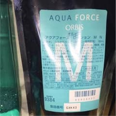 オルビスアクアフォースローションM詰め替えのサムネイル