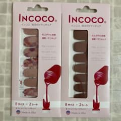 レオニさま専用　INCOCO インココ　貼るだけマニキュアのサムネイル