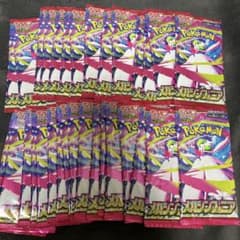 新品未開封 メガシンフォニア シュリンクなし 1BOX分 30パック - メルカリ
