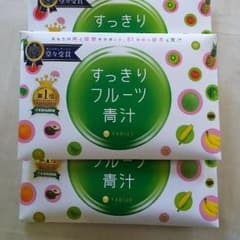 ☆ すっきりフルーツ青汁 ３つセット ☆のサムネイル