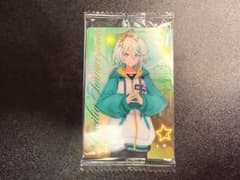 セシリア・イマーグリーン ホロライブプロダクション ウエハースvol.5のサムネイル