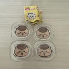 ちいかわ　mini お皿　コレクション　くりまんじゅう　4枚　豆皿　ガチャのサムネイル