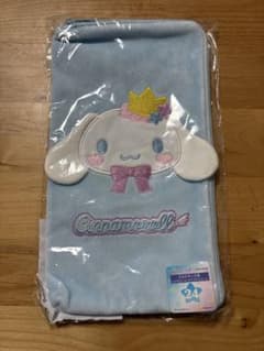 シナモンロール ライブアンコール マルチポーチ賞