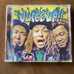 WANIMA JUICE UP!! CDのサムネイル