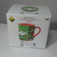 ガールズ&パンツァー1番くじJ賞カチューシャのサムネイル