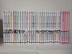 栗井茶『プラスチック姉さん』27巻+『メメメメメメメメメメンヘラぁ』4