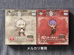 [미개봉] FGO 쿤 캐릭터 오더 이치 반 쿠지 제 4 특이점 제 6 특이점