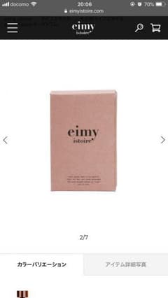 eimyistoire 香水のサムネイル