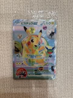 ピカチュウex FUR 131/M-P 未開封　センタリング◎ 良好　30thのサムネイル