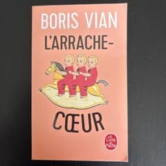 Boris Vian l'arrache-cœurのサムネイル