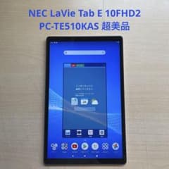 NEC LaVie Tab E 10FHD2 PC-TE510KAS 超美品#4 - メルカリ