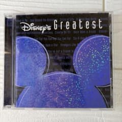 Disney's Greatest Vol.1 디즈니 그레이테스트 베스트