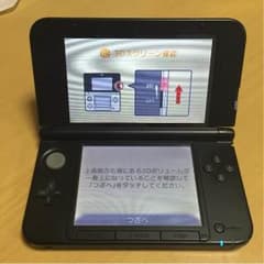 【値下げしました】任天堂3DSLLのサムネイル
