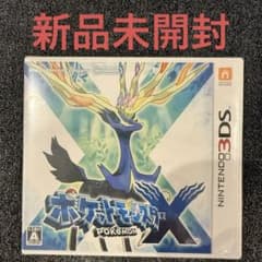 【新品未開封】ポケットモンスターXのサムネイル