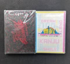 関ジュ 夢の関西アイランド2020 In京セラドーム大阪 DVD+狼煙 DVD