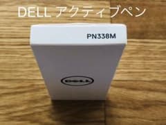 DELL アクティブペン スタイラス シルバー PN338M タッチペンのサムネイル