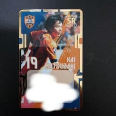 松崎快 清水エスパルス 2025-2 SR トレーディングカードのサムネイル