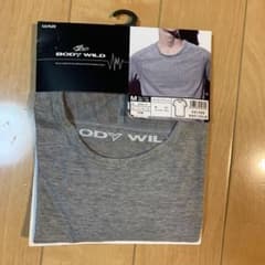 甘冷ちゃんさん専用のサムネイル