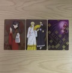 스키야 Fate/stay night Heaven's Feel 한정 카드