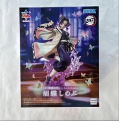 SEGA 귀멸의 칼날 후추 시노부 Luminasta