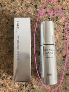 ファンケル ホワイトニング エッセンス　18ml（オマケ付き）のサムネイル
