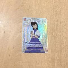 BSP 箔押し ヴァイスシュヴァルツブラウ 名探偵コナン 毛利蘭 - メルカリ