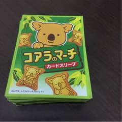コアラのマーチスリーブ55枚 2011年発売のサムネイル